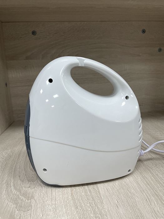 Home Inhaler Nebulizer