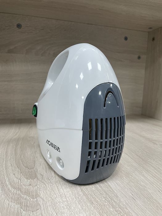 Home Inhaler Nebulizer